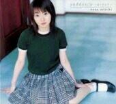 水樹奈々と日向坂46推してます。奈々さんは全推しといいながら最近はアニメ見れてないのでほぼ歌のみ、日向坂はみんな可愛いけどこさかなと藤嶌推してます。日向坂の影響で坂道では小吉と井上和と谷口愛季に結構ハマってます。
野球は埼玉西武ライオンズが好きでプロスピAで微課金リーグ純正やってます。