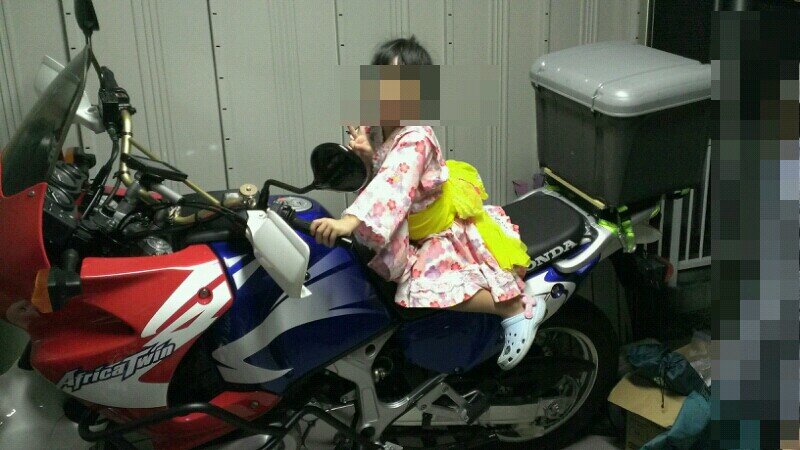 おっさんです XRV750アフリカツイン ドリーム50を所有しております お酒 ごはん バイク キャンプ要素が含まれます  ウマ娘アオハル杯とは無関係です