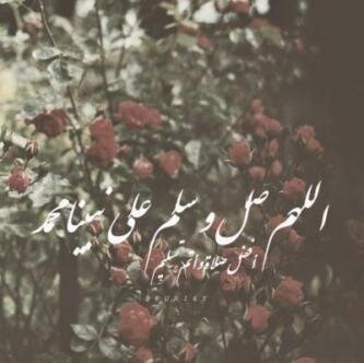 كُل الأشياء حولِي لها مِن تفاصِيلُك شيء.. «Shosha» @shosho_s_1415