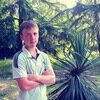 Аквариумистика + Игрушки, изготовление : Мафия — ролевая игра