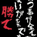 K (@58Baseballclub) Twitter