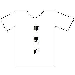 ちくわまるさんのプロフィール画像
