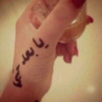 amoore (@comamoore) Twitter profile photo
