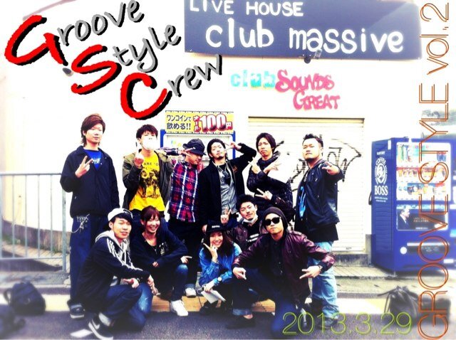 南大阪を中心に活動中のCrew、Groove Style Crew (G.S.C) メンバーはYUU.Shinya.Kanoko.NAOKI.しん.okaken.SAKI.JUNK.tsuyo.ピール.なつみ.あかねまる。