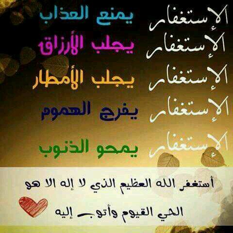 TR222221's profile picture. لا اله الا الله ♡ ×الخاص ممممممنوع×