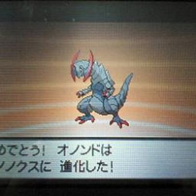 ポケモンｂｗ育成論掲示板 管理人 Pokevwiku Twitter