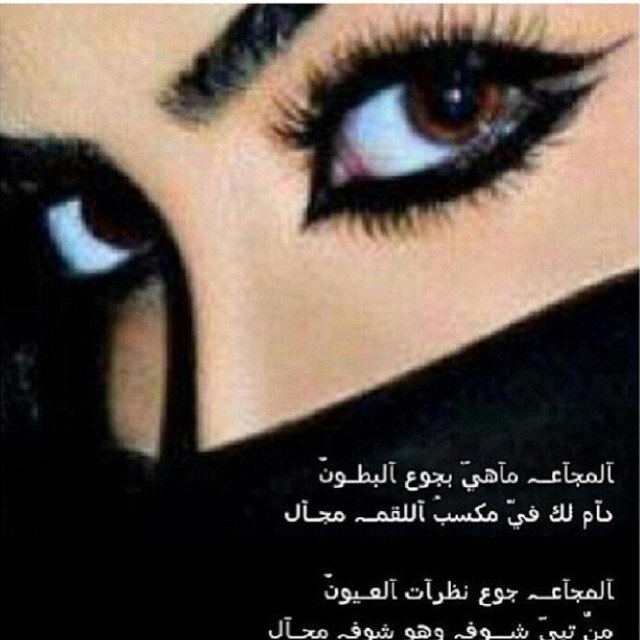 عطيتك حب لو معطيــه غيــرك حمد ربه في ساعة إستجابه ورغــم هـذا كـثـر الله خيــرك يــا أكثـر من تـأثـرت بغيــابه
                     ( الخاص ممنوووووع )