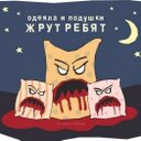 Виталий Бурсук (@2300th) Twitter