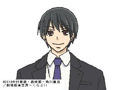 masakazuhenmi Profile Picture
