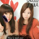 Aika*° (@11luv_____Knam) Twitter
