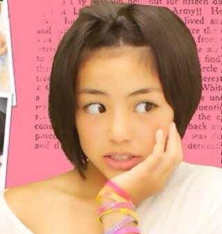 中嶋 はるな Ha Aru Una A Twitter 中嶋 はるな Ha Aru Una A Twitter