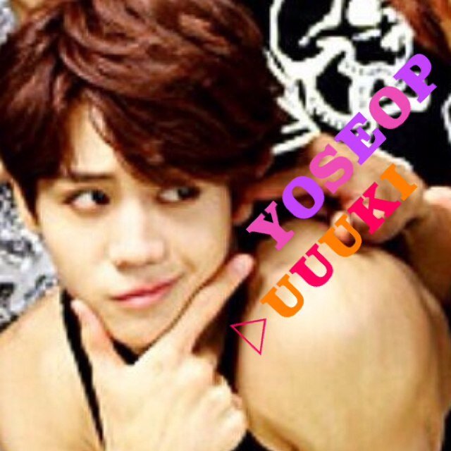 関西89line★B2ST♡yoseop