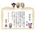 みこ@麻雀 (@unidentifiable2) Twitter profile photo みこ@麻雀 (@unidentifiable2) Twitter profile photo