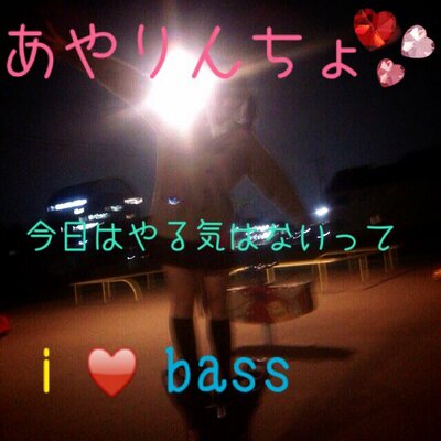 あやりんちょ･｡(･▽･*)･｡