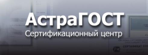 Оформляем разрешительные документы в области сертификации продукции.