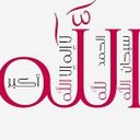 ﻻ إلَهےـِ إﻻ ٱلَلَهے (@0o77t) Twitter