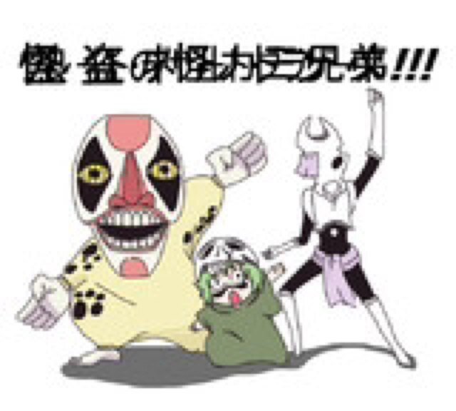 nerudonpebic's profile picture. 16歳。大島生まれで東京在住。ゲームやらいろんなスポーツ好き。いろいろ話せればいいので気軽にフォローお願いします！
