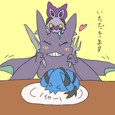 もこ