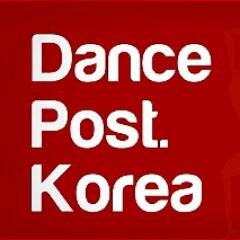 한국춤문화자료원의 웹진 Dance Post. Korea입니다.
문의사항, 공연 소식, 그 외의 나눔은 이메일로 보내주세요!

e-mail_ kdrc0000@naver.com