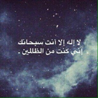 ‏‏صدقة جارية ل ((حمد الخاطري)).....