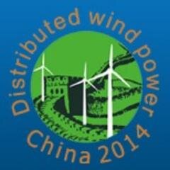 8th CWEE2014 Wind Expo (Shanghai,China)
Email: windexpo.cwee@qq.com