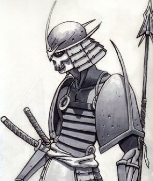 b4ronin's profile picture. I just don't care what you got to say...