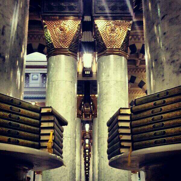 وَبَدَا لَهُمْ مِنَ اللَّهِ مَا لَمْ يَكُونُوا يَحْتَسِبُونَ