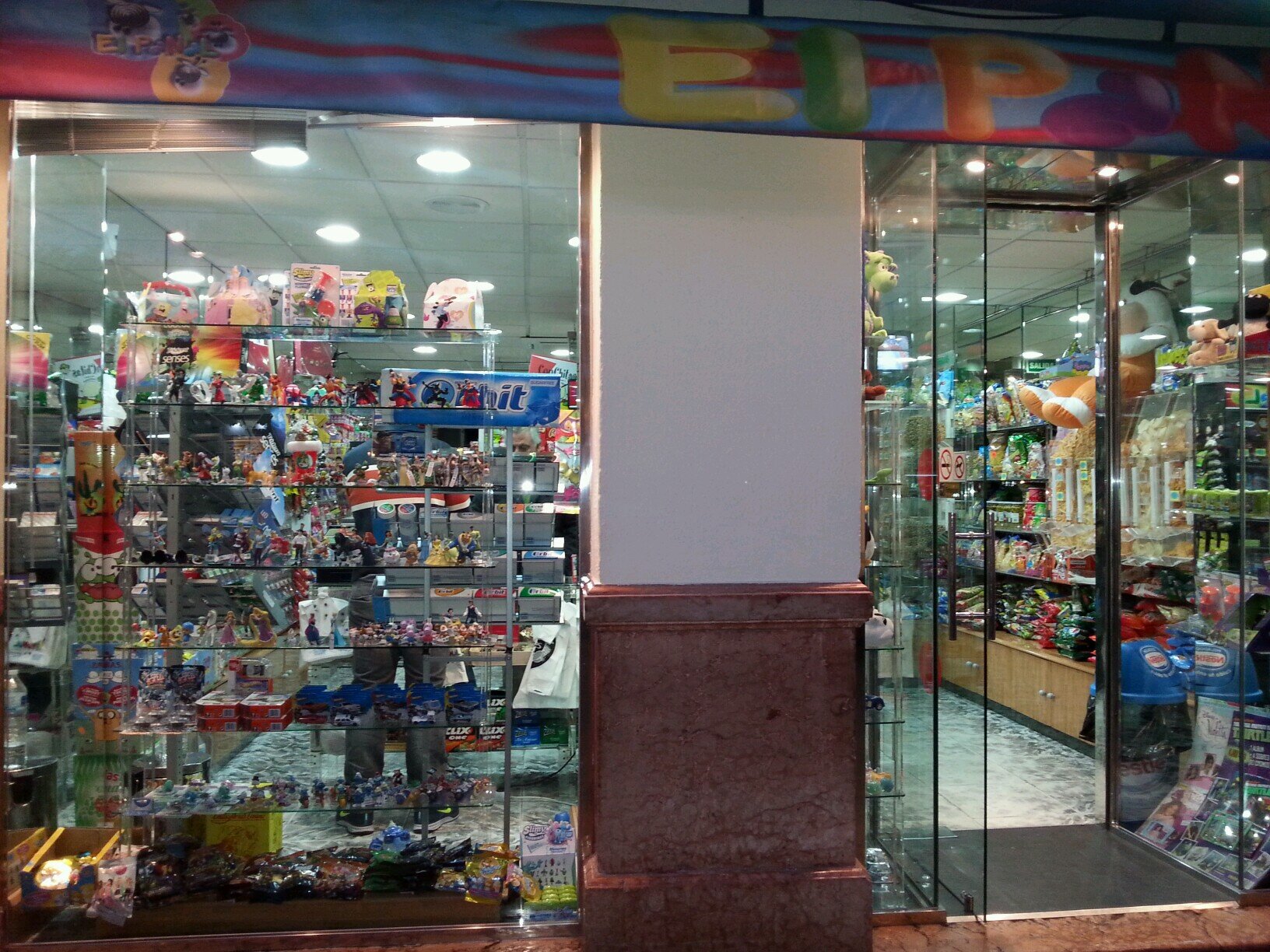 Somos una tienda de golosinas de Lucena