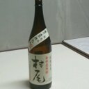 仲道 正徳 (@19730101mm) Twitter