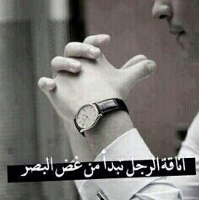 أستغفر آللہُ آلعليّ آلعظيم ˛ و أتوُب إليہ