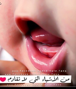 قَادَنِي إِليكَ قَدرّ ، وسَرقَكَ مِنّي قدر آخَر وبَين القَدَرِين فَقَدتُ قَلبِي...