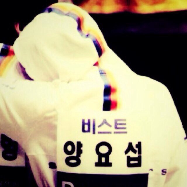 BEAST - Yoseop bot