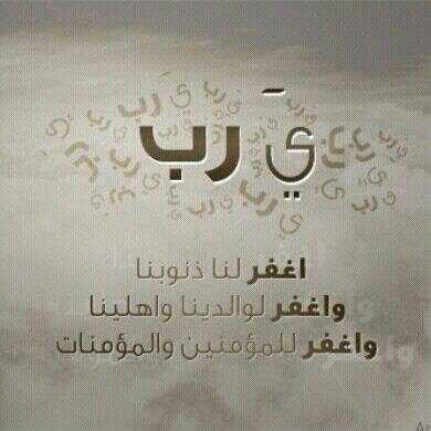 PIN:2831240D