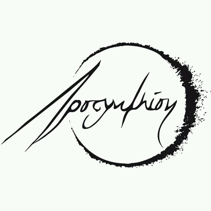 Post-Black Metal/Post-Rock/Shoegaze/Doom Metal /// apocynthionband@gmail.com /// http://t.co/JxgBDJMH ///