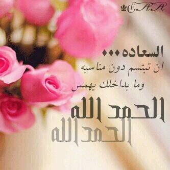 ‏‏لاإله الا انت سبحانك اني كنت من الظالمين