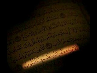 هذا الحساب صدقة جارية( لهياء ناصر القحطاني) و( ريفة شبيب القحطاني). رحمهما الله وأسكنهما الفردوس الأعلى