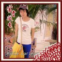 Ranie Hapsari (@0123794407) Twitter