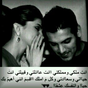 ‏بنت المدينه .حبوبه .ترحب بالجميع