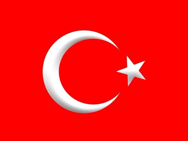 Mensubu olmaltan gurur duydugum ( FETTAHOĞLU )