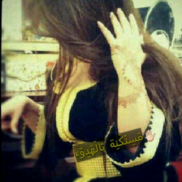 الله بلاني بناس ماهي وفيه ي ليت عندي شوي من غدر الاصحاب وياليت عنده من وفايه شويه@_@