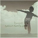 رياحين (@01rooree) Twitter