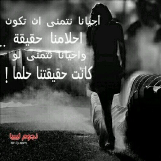 ‏‏‏“‎ لاِإ تحاوُل إقحّامُ نفِسك فِيّ حَيُاة ﺎلأخرًينُ كِن خَفِيُفّ الظِل وأحفِظ كرًامُتِك بَ صمْتَكك ~”