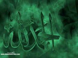 ‏الحساب صدقه جاريه للمرحوم  والدي،....،