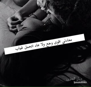 دكتوره نفسيه فقط اريد مساعدتكم