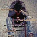 محمد المناري (@0564504542) Twitter