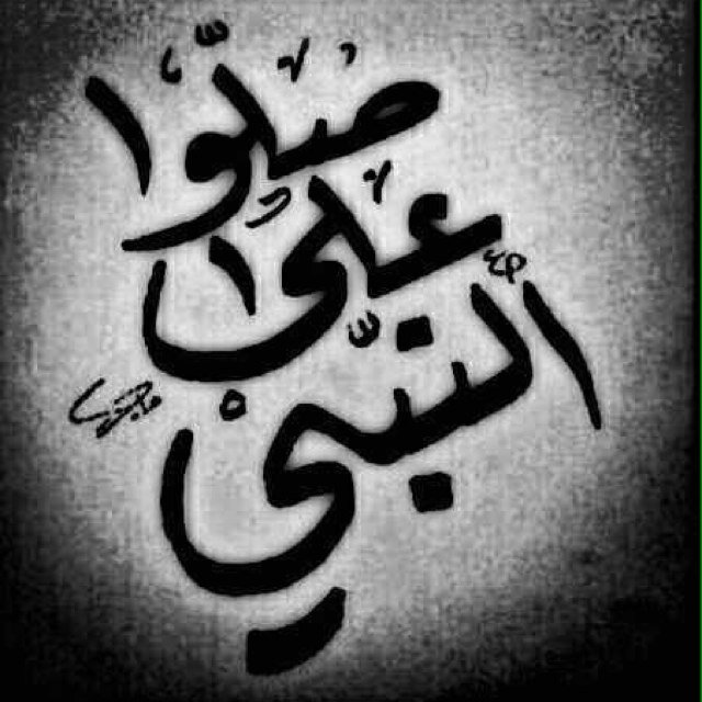 kahled738's profile picture. اشهد ان لا اله الله وحده لاشريك له