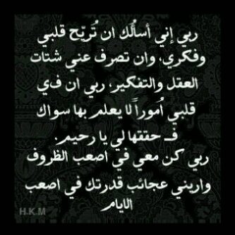 ‏‏‏‏‏‏‏‏‏‏‏‏‏‏‏‏‏‏‏أعشق مهنتيَ وهي ا̄ﻟمهنه ا̄ﻟآنسآنيهہ  ا̄ﻟآولى بَ ا̄ﻟعالم ~ ا̄ﻟتمريض~
