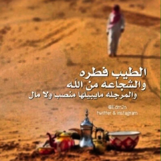 برودكسات منوعه