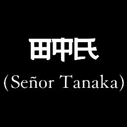 srtanakamty's profile picture. Unique restaurant lounge. Extensive food & drink menu. Perfect Martinis & exquisite sake.