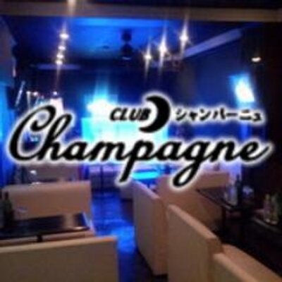 新越谷キャバクラシャンパーニュ V Twitter つまずいて間違っても それはムダじゃないさ ムダにするもんか って思ってれば きっと自分を育てる肥やしになるさ 本田今日子 フルーツバスケット アニメ名言
